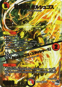 fG}X^[Y DM23-RP4X/6X/VR/v {VSX^u{VSXEXbV[!!vyAhiXverz