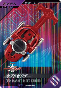 KoWFY GL02-045 Jug[N^[ SR