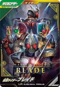 KoWFY GL02-023 ʃC_[uCh LRypz