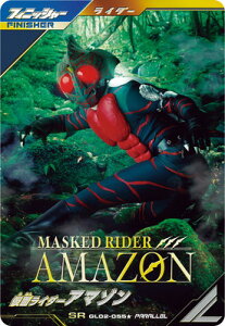 KoWFY GL02-055 ʃC_[A}] SRypz