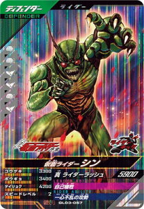 KoWFY GL03-057 ʃC_[V SR