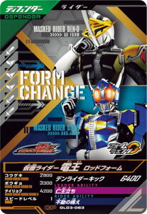 KoWFY GL03-063 ʃC_[d bhtH[ CP