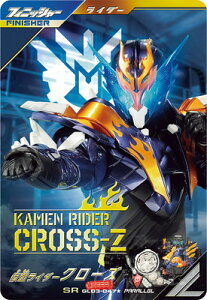 KoWFY GL03-047 ʃC_[N[Y SRypz