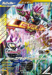 KoWFY GL04-040 ʃC_[GO[Ch ANVQ[}[ x1 LR
