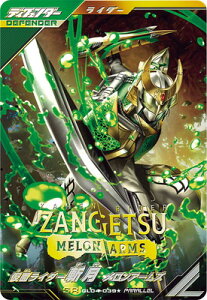 KoWFY GL04-039 ʃC_[a A[Y SRypz