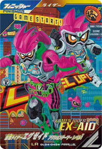 KoWFY GL04-040 ʃC_[GO[Ch ANVQ[}[ x1 LRypz