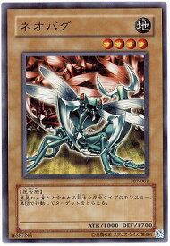 楽天市場 暗黒の侵略者の通販