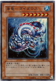 楽天市場 暗黒の侵略者の通販