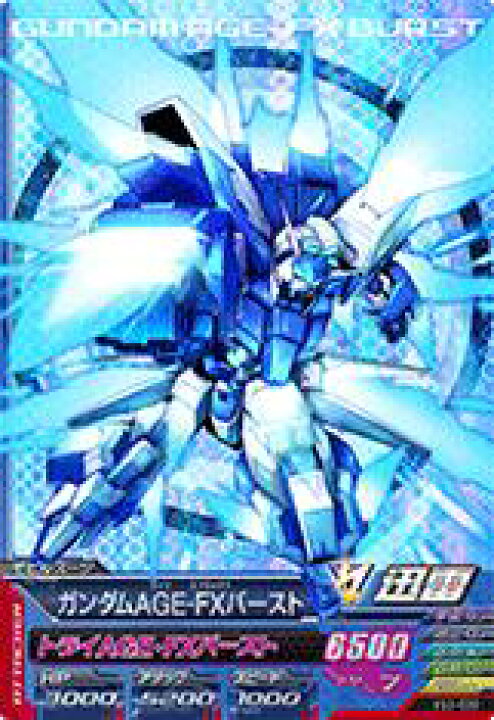 楽天市場 ガンダムトライエイジ Vs3 030 ガンダムage Fxバースト M フルアヘッド
