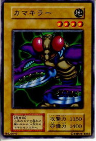 楽天市場 遊戯王 第1期 3弾の通販