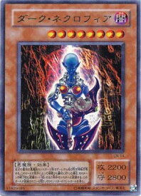 楽天市場 2期 遊戯王の通販