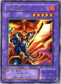 楽天市場】 遊戯王 > 遊戯王 > 第2期 > 再販カード > 青眼の白龍伝説 