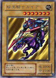 楽天市場】 遊戯王 > 遊戯王 > 第2期 > 再販カード : フルアヘッド