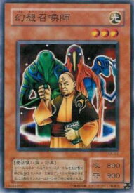 楽天市場 遊戯王 Ka の通販