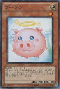 �V�Y�� �v�����[�V���� JF12-JPA02�@�u�[�e��