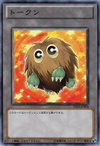 楽天市場】クリボー 遊戯王（関連作品遊戯王）の通販