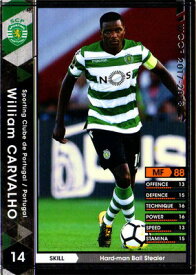 楽天市場 カルバーリョの通販