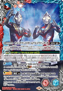 ogXsbc CB22-055 Eg}gK[Eg}eBK M