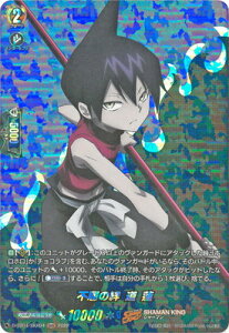 J[ht@Cg!! @K[h D-TB04/SKR04@sJ  @@SKR