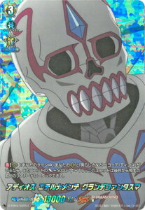 J[ht@Cg!! @K[h D-TB04/SKR54@AfBIX Geie Oft@^X}@SKR