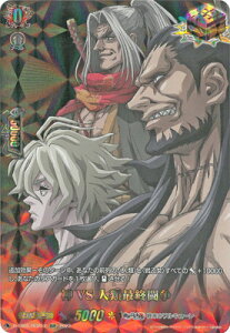 J[ht@Cg!! @K[h D-TB05/RGR12@_VSlލŏI@RGR