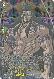 J[ht@Cg!! @K[h D-TB05/RGR14@ŋŋ̐m Cz@RGR