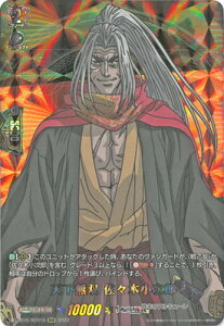 J[ht@Cg!! @K[h D-TB05/RGR16@Vo X؏Y@RGR