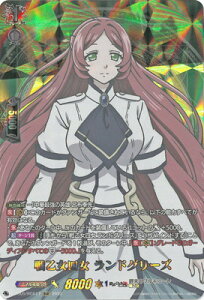 J[ht@Cg!! @K[h D-TB05/RGR17@퉳l hO[Y@RGR