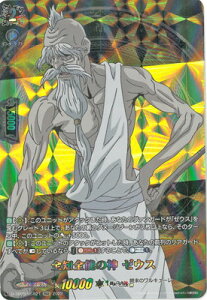 J[ht@Cg!! @K[h D-TB05/RGR21@SmS\̐_ [EX@RGR