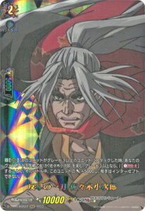 J[ht@Cg!! @K[h D-TB05/RGR27@̈꓁ X؏Y@RGR