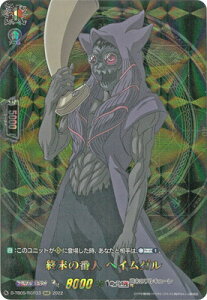 J[ht@Cg!! @K[h D-TB05/RGR33@I̔Ԑl wC_@RGR