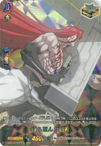 J[ht@Cg!! @K[h D-TB05/RGR39@҂]琁@RGR