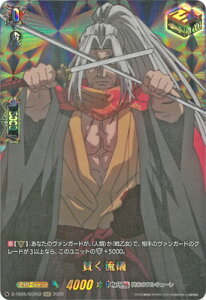 J[ht@Cg!! @K[h D-TB05/RGR42@тV@RGR