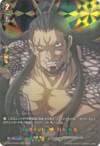 J[ht@Cg!! @K[h D-TB05/RGR44@_̗\ Cz@RGR