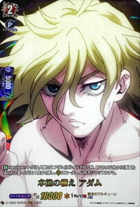 J[ht@Cg!! @K[h D-TB05/RGR45@{\̍\ A_@RGR