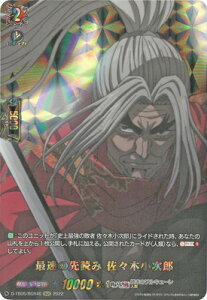 J[ht@Cg!! @K[h D-TB05/RGR46@ő̐ǂ X؏Y@RGR