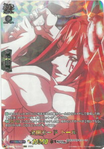 J[ht@Cg!! @K[h D-TB05/RGR47@SJ[h g[@RGR