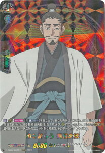 J[ht@Cg!! @K[h D-TB05/RGR57@ƌ炤 @RGR