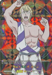 J[ht@Cg!! @K[h D-TB05/RGR61@ە钷j JC@RGR