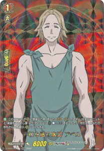 J[ht@Cg!! @K[h D-TB05/RGR62@𑗂鎟j Ax@RGR