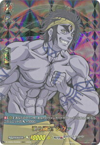 J[ht@Cg!! @K[h D-TB05/RGR66@铬C V@@RGR
