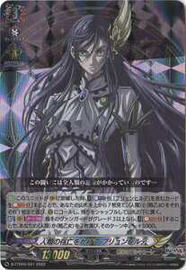 J[ht@Cg!! @K[h D-TTD05/001@lނ̑S uqfyRRRdlz