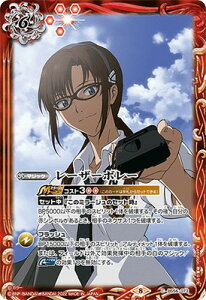 ogXsbc yvozBS56-073 [U[{[ Cy^gE}ECXgAX --zy2022z