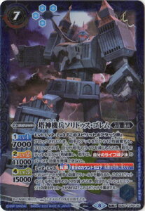 ogXsbc SD63-TCP01 (A)_@\hDXES^(B)鉤@_CiXeBEhS ]X