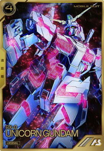 A[Zix[X AR01-012 jR[K_(fXgC[h) A