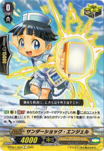 J[ht@Cg!! @K[h D-PS01/053@T_[VbNEGWF@C