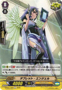 �J�[�h�t�@�C�g!! ���@���K�[�h D-PS01/059�@�^�u���b�g�E�G���W�F���@C