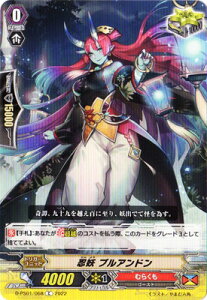 J[ht@Cg!! @K[h D-PS01/068@Ed uAh@C