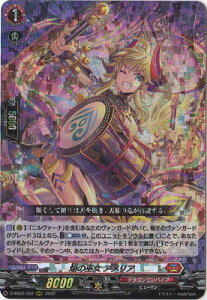 J[ht@Cg!! @K[h D-SS02/002@̛ޏ AA@RRR