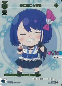 WIXOSS-EBNX- ypzSPDi01-25 ݂݂iROb`[VVer.j